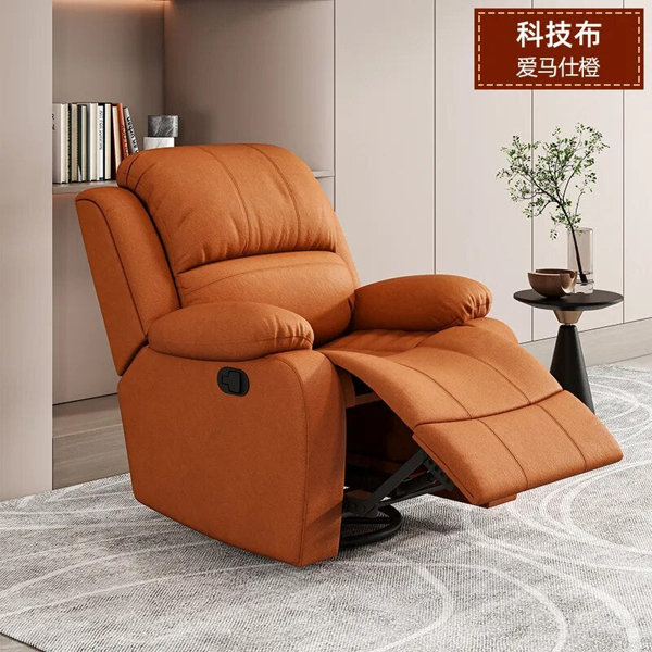 Lazy boy discount recliner with cooler